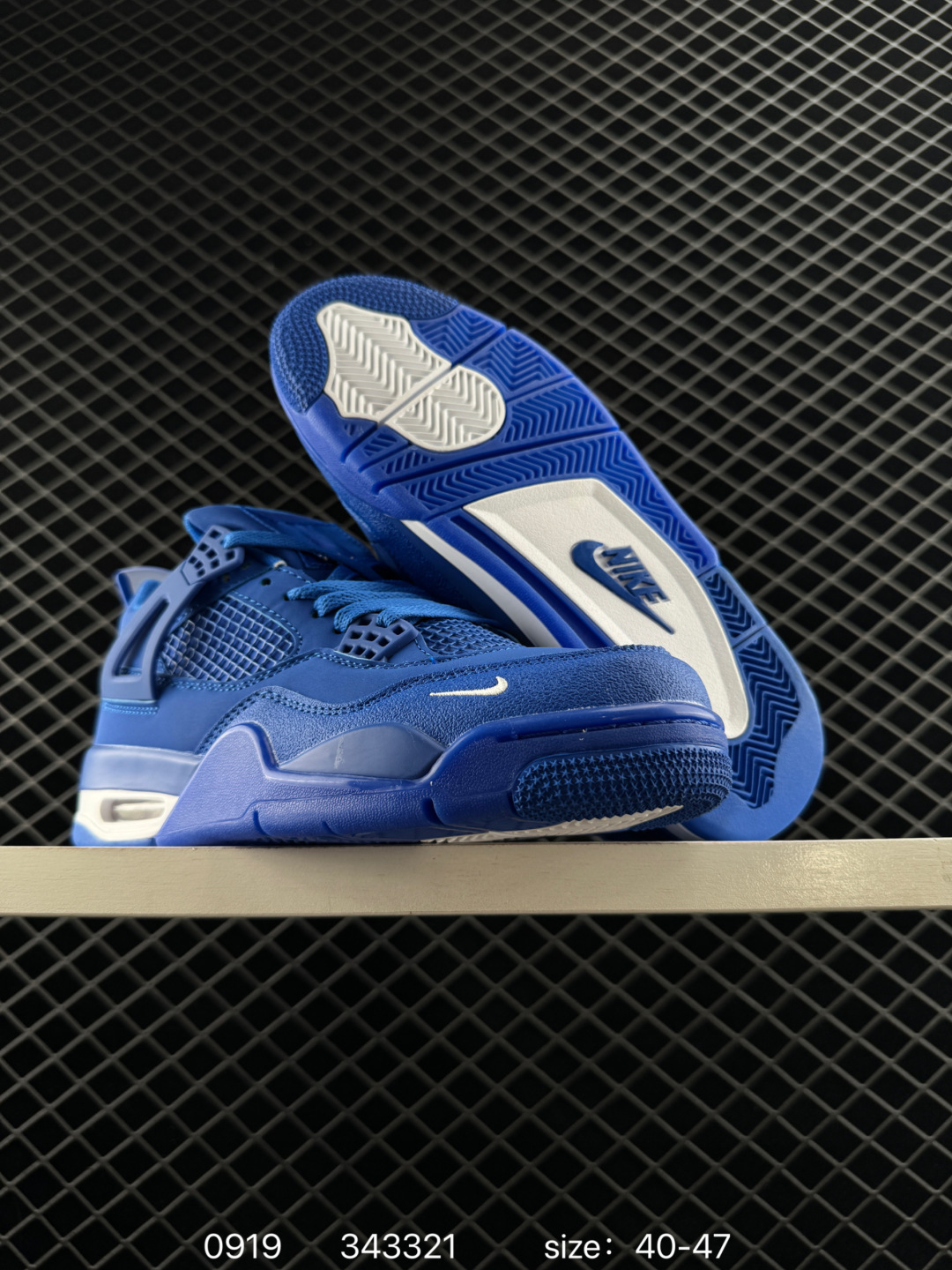 Nigel Sylvester x Air Jordan 4 OG 